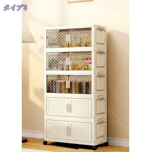 [{bNX EJ ςݏd LX^[t 3i `FXg }Olbg e  [P[X ߑP[X Rei {bNX vX`bNP[X  ܂肽݈ߑP[