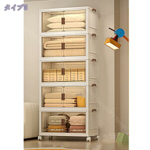 [{bNX ܂ ܂肽݃Rei e Rei {bNX ܂ Wt [P[X ܂肽ݎ[{bNX ߑP[X /ߗ//ϕi/C ȃXy[X ho h L