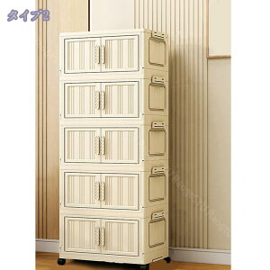 [{bNX ܂肽݃Rei ܂ [P[X ȉ RNVP[X fBXvCP[X LX^[t ߗ e ƒp P̎[{bNX ho h L /