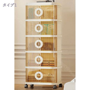 収納ボックス 折り畳み 折りたたみコンテナ 大容量 コンテナ ボックス 折り畳み 蓋付き 収納ケース 折りたたみ収納ボックス 衣装ケース 組立簡単 洋服 ケース 大容量 衣装 キャスター付き