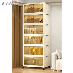 LX^[t[Lrlbg t܂ݎ[{bNX ܂ݎ Rei {bNX ȃXy[X gȒP ߑ[  ςݏd zu\ vX`bN  ςݏdˎ