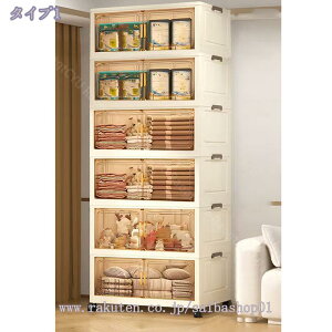 [{bNX ܂ ܂肽݃Rei e Rei {bNX ܂ Wt [P[X ܂肽ݎ[{bNX ߑP[X OJ gݗĎ O  vX`bN R