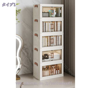 1000~OFFN[| [{bNX ӂt ܂肽 Rei ܂ Wt LX^[t OJ gȒP eʈړ֗  [P[X {bNX ςݏd Wt [P[X 