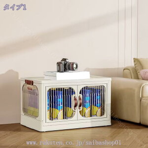 1000~OFFN[| [{bNX ӂt ܂肽 Rei ܂ Wt LX^[t OJ gȒP e ړ֗  [P[X {bNX [Rei ߑP[XvX