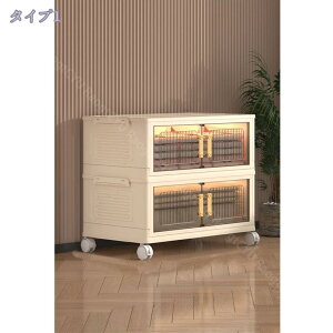 500~OFFN[| [P[X ܂肽 [{bNX LX^[t ߗ  [ Wt }Olbgt OJ ȃXy[X e ƒp ItBXp ԗp  gȒP 