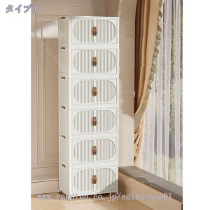 [h[u ߑP[X N[[bg ܂肽ݎ gȒP t ߗގ[ e LX^[t Hsv ^X  @\ N[[bg  k CeA am