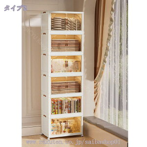 500~OFFN[| [h[u ߑP[X N[[bg ܂肽ݎ gȒP }Olbg t ߗގ[ e LX^[t Hsv ho  [ {bNX l炵 L