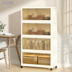 777~OFFN[| [{bNX ܂肽 [P[X ςݏd LX^[t ߑP[X [Rei gȒP @\ ho hJr h L   ω׏d t ߗގ[ e