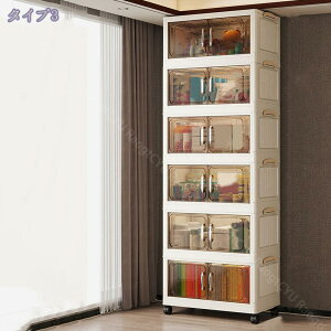 [{bNX ܂肽 ܂ Rei e Rei {bNX Wt [ ߗ zc m ߑ P[X gȒPN[[bg [P[X [Rei gȒP @\ ho