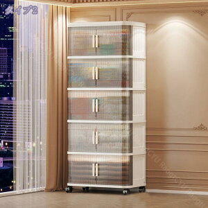 収納ボックス 収納キャビネット 折りたたみ 扉付き折り畳みコンテナ 組立簡単クローゼット おしゃれ収納ケース キャスター付き 防塵 防湿 無臭 収納用品 家庭用 オフィス用 車用 キャスタ