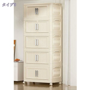 [{bNX LX^[t ܂肽 Wt ̌^ ςݏd&O\ t ȃXy[X gȒP Hsv  e [I Rei ߑP[X LX^[t L