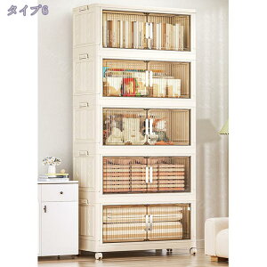 [{bNX LX^[t ܂肽 Wt ̌^ ςݏd&O\ t ȃXy[X gȒP Hsv  e [I Rei ߑP[X LX^[t L