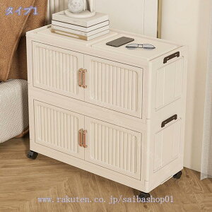 [{bNX LX^[t ܂肽 Wt ̌^ ςݏd&O\ t ȃXy[X gȒP Hsv  e [I Rei ߑP[X LX^[t L