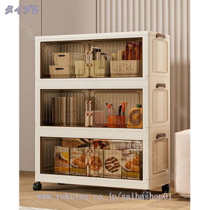 [{bNX ܂肽 t J OJ I1i 2i 3i 4i ςݏd ωJ t^t LX^[t [I Rei ߑP[X ܂肽 LX^[t ςݏd t 