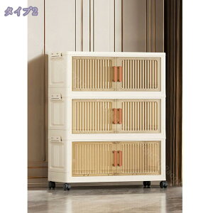 1000~OFFN[| [{bNXt[Lrlbg ܂݃Rei gȒPN[[bg [P[X LX^[t ho L  ω׏d eʎ[P[X t 