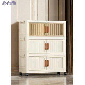 1000~OFFN[| [{bNXt[Lrlbg ܂݃Rei gȒPN[[bg [P[X LX^[t ho L  ω׏d eʎ[P[X t 