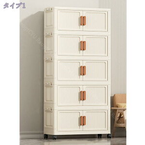 [{bNX ܂肽 LX^[t [P[X [Lrlbg ςݏdˉ\ ȃXy[X gȒP t  ho h  @\ ho hJr h L   