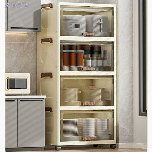 [{bNX ܂ ςݏd LX^[t [P[X ߗ   ܂肽 Rei {bNX OJ Wt e vX`bN  gȒP܂ݎߑP[X 