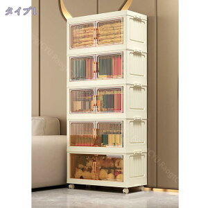 OJ t^t [{bNX ςݏd Wt LX^[t [I gȒP ^ Rei d˂ [{bNX  ܂肽 {bNX  LX^[t Lb`[ R