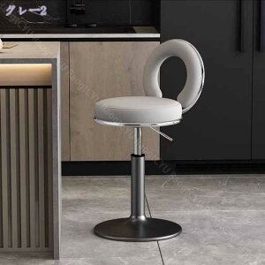 1000�~OFF�N�[�|�� �o�[�X�c�[�� �J�E���^�[�`�F�A �֎q �Ⴂ �L�b�`���`�F�A �_�C�j���O�`�F�A ������� �`�F�A �֎q ��] �w������ �k�� �C�X �������� ���H�X �o�[�`�F�A�[ RaogtCYU