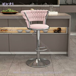 1000~OFFN[| JE^[`FA o[`FA ~ ] xxbg nC`FA u wt _CjO Lb``FA  _ o[`FA o[֎q 360°] ~