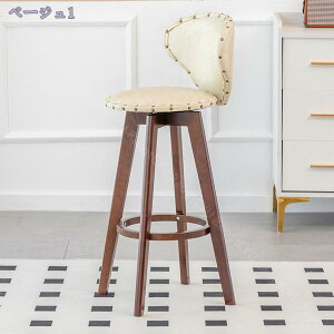 1000~OFFN[| o[Xc[ ʍ53cm JE^[`FA nC`FA JE^[Xc[ 360x] ֎q  k _ VR v ]Xc[ Be[W JtF H