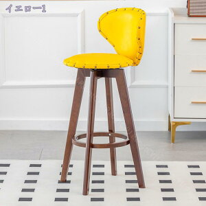 1000~OFFN[| o[Xc[ ʍ53cm JE^[`FA nC`FA JE^[Xc[ 360x] ֎q  k _ VR v Be[W JtF H֎q ]X