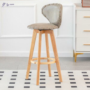 2000~OFFN[| o[Xc[ ʍ53cm JE^[`FA nC`FA JE^[Xc[ 360x] ֎q  k _ VR v Be[W JtF H֎q ]X