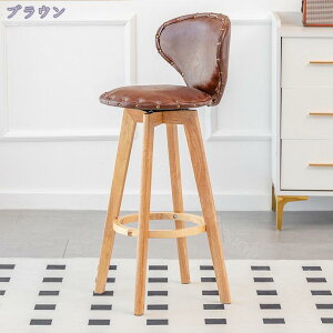 o[Xc[ ʍ53cm JE^[`FA nC`FA JE^[Xc[ 360x] ֎q  k _ VR v Be[W JtF H֎q ]Xc[ RaogtCYU