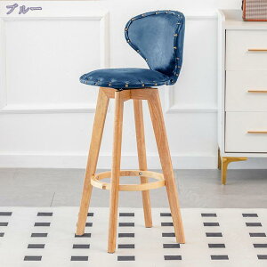 1000�~OFF�N�[�|�� �o�[�X�c�[�� ���ʍ�53cm �J�E���^�[�`�F�A �n�C�`�F�A �J�E���^�[�X�c�[�� 360�x��] �֎q ������� �k�� ���_�� �V�R�� ������v ��]���X�c�[�� ���B���e�[�W �J�t�F�� �H