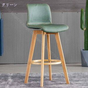 1000~OFFN[| JE^[`FA o[`FA ʍ71cm ]֎q  k wt VR nC`FA nCXc[ PUU[ Be[W H֎q o[JE^[`FA Rao