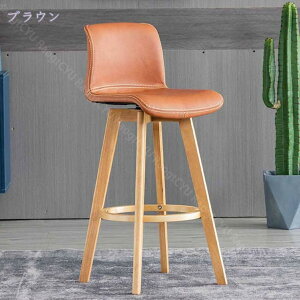 2000~OFFN[| JE^[`FA o[`FA ʍ71cm ]֎q  k wt VR nC`FA nCXc[ PUU[ Be[W H֎q o[JE^[`FA Rao