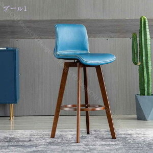 2000~OFFN[| JE^[`FA o[`FA ʍ71cm ]֎q  k wt VR nC`FA nCXc[ PUU[ Be[W H֎q o[JE^[`FA Rao