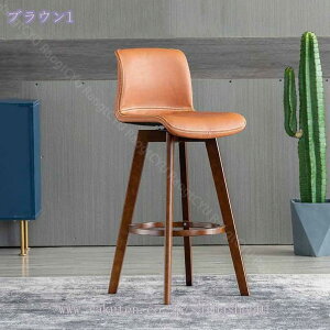 JE^[`FA o[`FA ʍ81cm  k wt VR ]֎q nC`FA nCXc[ PUU[ Be[W H֎q o[JE^[`FA RaogtCYU