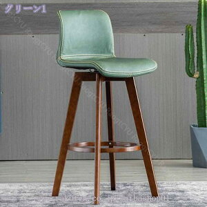 JE^[`FA o[`FA ]֎q ʍ81cm  k wt nC`FA VR nCXc[ PUU[ JtF H֎q o[JE^[`FA RaogtCYU