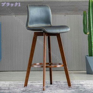 1000~OFFN[| JE^[`FA o[`FA ʍ81cm  k wt VR ]֎q nC`FA nCXc[ PUU[ Be[W H֎q o[JE^[`FA Rao