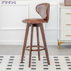 o[Xc[ JE^[`FA ʍ73cm nC`FA JE^[Xc[ 360x] ֎q  k _ VR v ]Xc[ Be[W JtF H֎q RaogtCYU