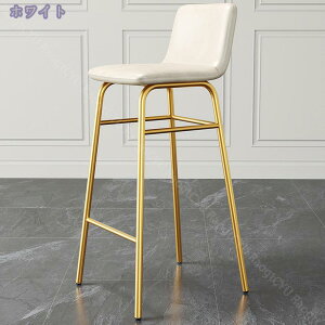 2000~OFFN[| JE^[`FA `FA ʍ75cm o[`FA o[`FA[  k ֎q Xc[ nC`FA JE^[Xc[ _CjO`FA rO w l