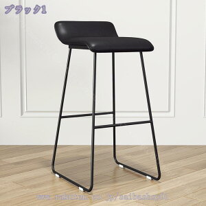 1000~OFFN[| JE^[`FA ʍ75cm o[`FA  ֎q CX `FA[ nCXc[ o[Xc[ nC`FA wt Be[W JtF JE^[ X o[J