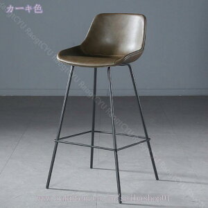 1000~OFFN[| JE^[`FA o[`FA 2rZbg ʍ65cm  k wt ֎q CX nC`FA nCXc[ Be[W PUU[ JtF H֎q Xc[ o[