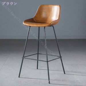 1000~OFFN[| JE^[`FA o[`FA 2rZbg ʍ65cm  k wt ֎q CX nC`FA nCXc[ Be[W PUU[ JtF H֎q Xc[ o[