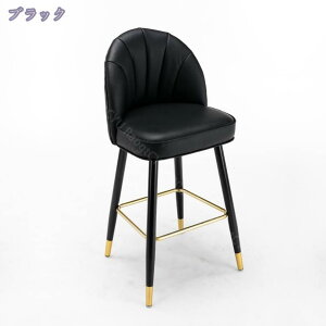 1000~OFFN[| JE^[`FA wt k o[`FA Xc[ 65cm o[Xc[ X`[  o[ _CjO nCXc[ C Be[W JtF  J