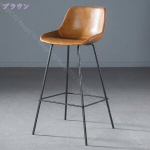 JE^[`FA o[`FA ʍ75cm 2rZbg  k wt ֎q nC`FA nCXc[ Be[W PUU[ JtF H֎q o[JE^[`FA RaogtCYU