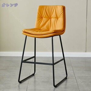 1000~OFFN[| JE^[`FA o[`FA ֎q wt  JE^[CX nC`FA o[ CX ƒp Ɩp JE^[`FA[ H ʍ65cm `FA k  bar Raog