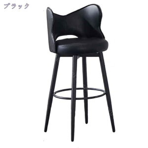 2000�~OFF�N�[�|�� �J�E���^�[�`�F�A �o�[�X�c�[�� ���ʍ�72cm �`�F�A �֎q �L�b�`���`�F�A ��]�֎q ������� �J�E���^�[ �L�b�`�� �J�t�F �n�C�X�c�[�� �_�C�j���O �J�E���^�[�L�b�`�� �X�� 
