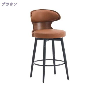 1000~OFFN[| JE^[`FA o[`FA o[Xc[ ʍ80cm k _CjO rO nC`FA ֎q CX nCXc[ Be[W C JtF JE^[Xc[ R