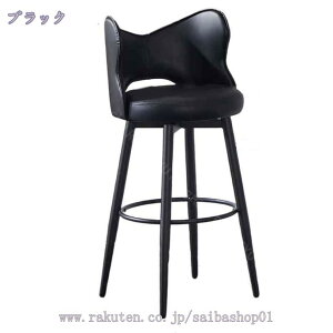 JE^[`FA o[Xc[ ʍ80cm `FA ]֎q Lb``FA ֎q  JE^[ Lb` JtF o[ _CjOCX JE^[Lb` nCXc[ RaogtCYU