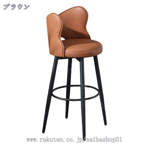 1000~OFFN[| JE^[`FA o[Xc[ ʍ80cm `FA ]֎q Lb``FA ֎q  JE^[ Lb` JtF o[ _CjOCX JE^[Lb` nCX