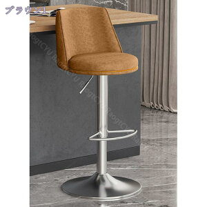 2000�~OFF�N�[�|�� �J�E���^�[�`�F�A �w������t�� ���~ ���B���e�[�W �o�[�`�F�A �n�C�`�F�A �`�F�A �J�E���^�[�X�c�[�� �n�C�X�c�[�� �֎q ��]�� ���~�� ���u�� ���g�� ���_�� �J�t�F �k�� 