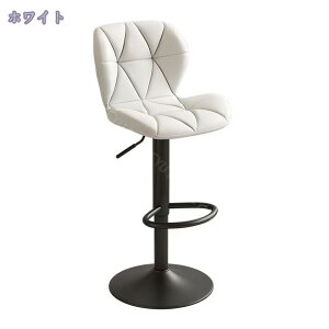 1000�~OFF�N�[�|�� �J�E���^�[�`�F�A �o�[�`�F�A �J�E���^�[�`�F�A�[ �w������t�� ���~ �n�C�^�C�v ��]�֎q ���_�� �L�b�`�� �`�F�A �o�[�`�F�A�[ RaogtCYU